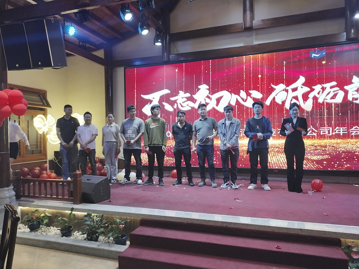 展望2024，襄盛举，绘蓝图，新跨越！