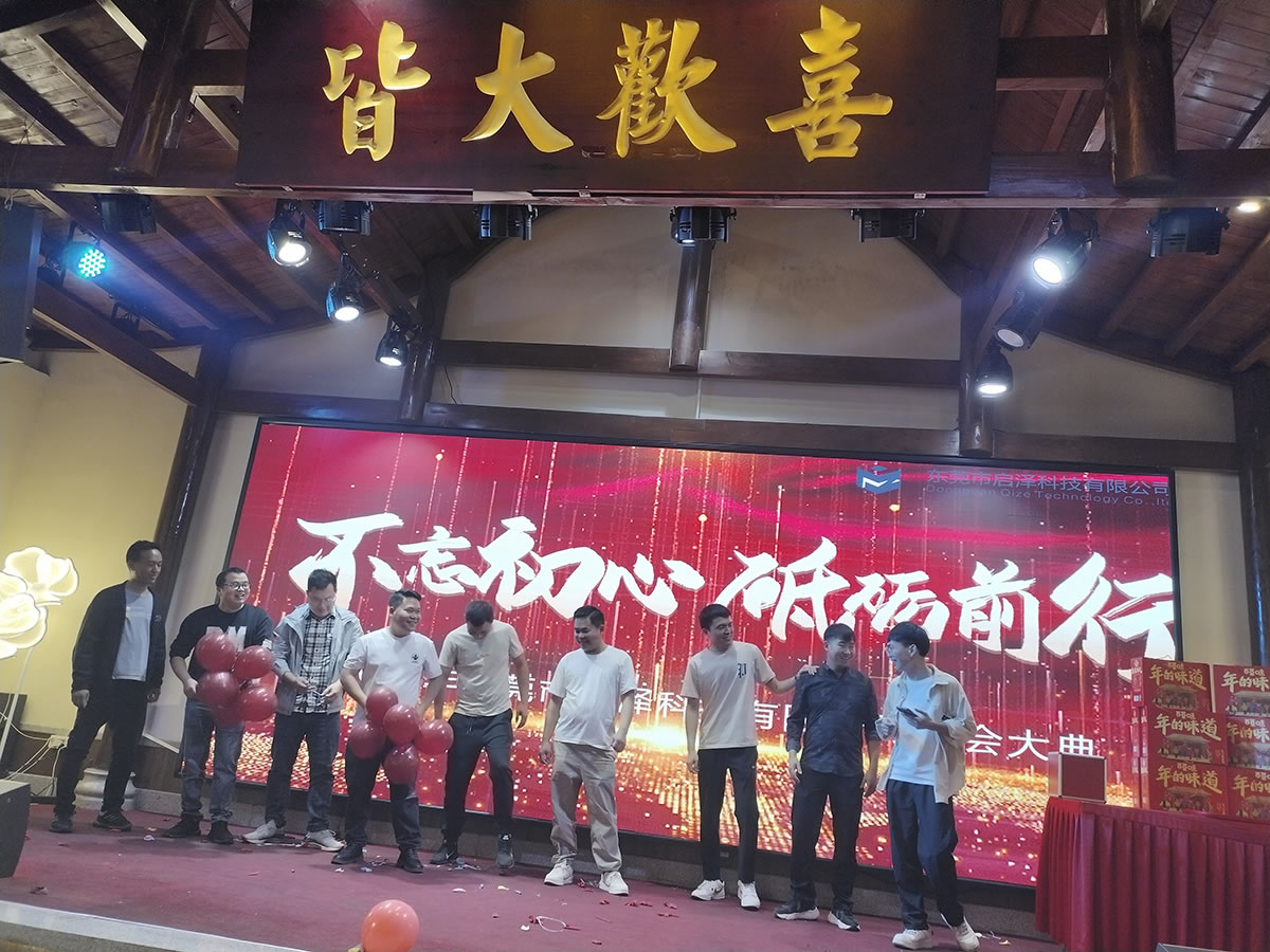 微信图片_20240130140350.jpg