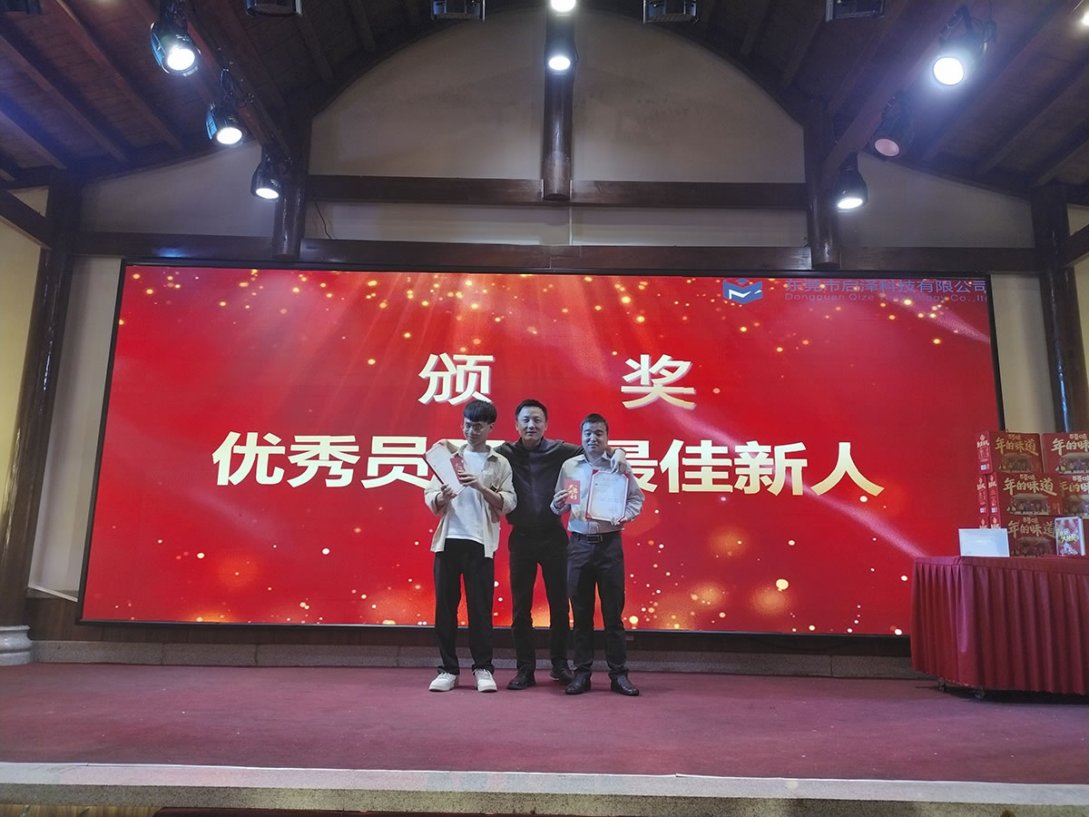 微信图片_20240130140354.jpg