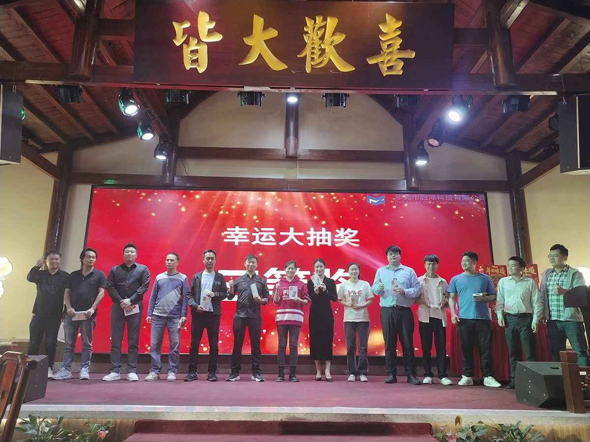微信图片_20240130140404.jpg