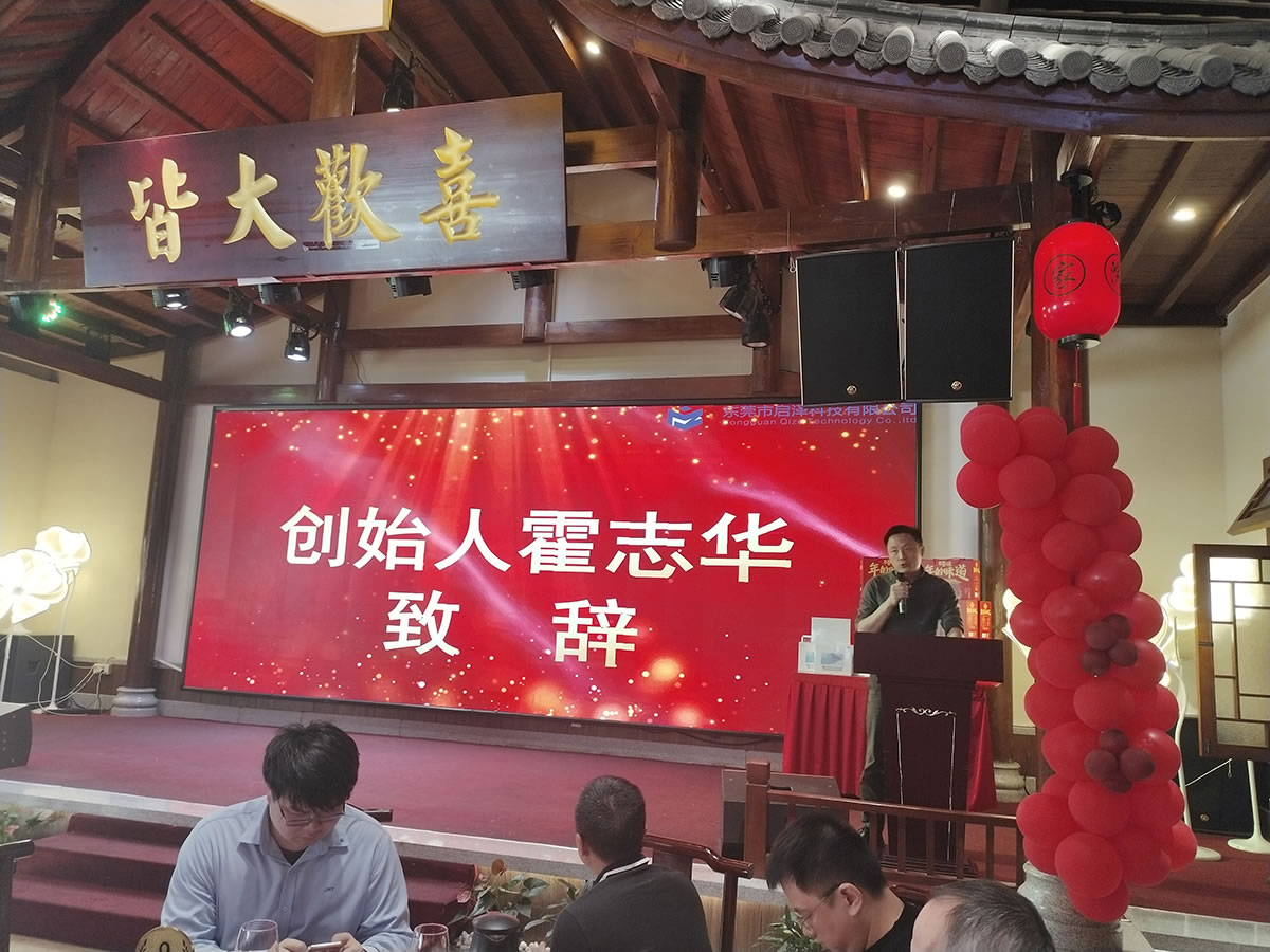 微信图片_20240130140416.jpg