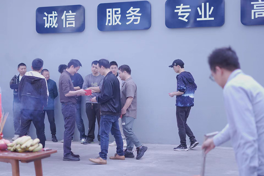 微信图片_20240221105529.jpg