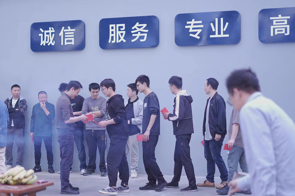 微信图片_20240221105532.jpg