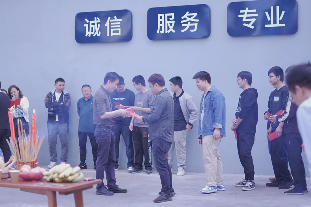 微信图片_20240221105535.jpg