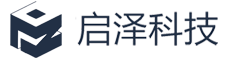 东莞市启泽科技有限公司